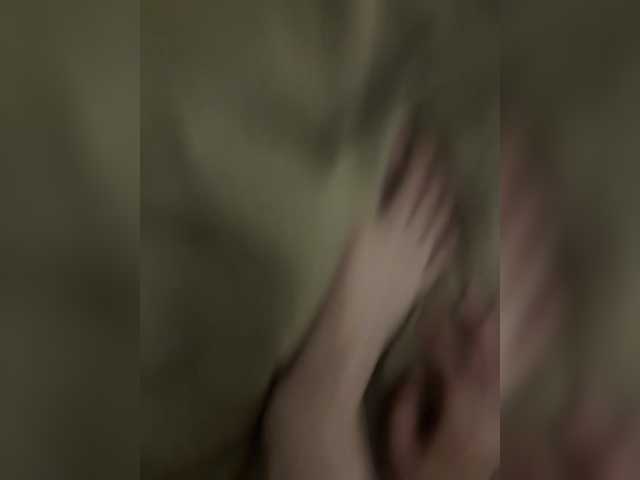 vattttaaa