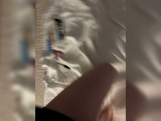  marsandvenera chat room