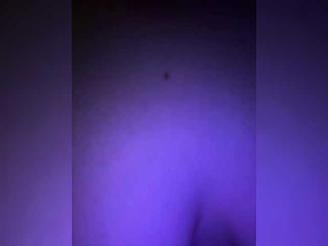 marsandvenera live cam