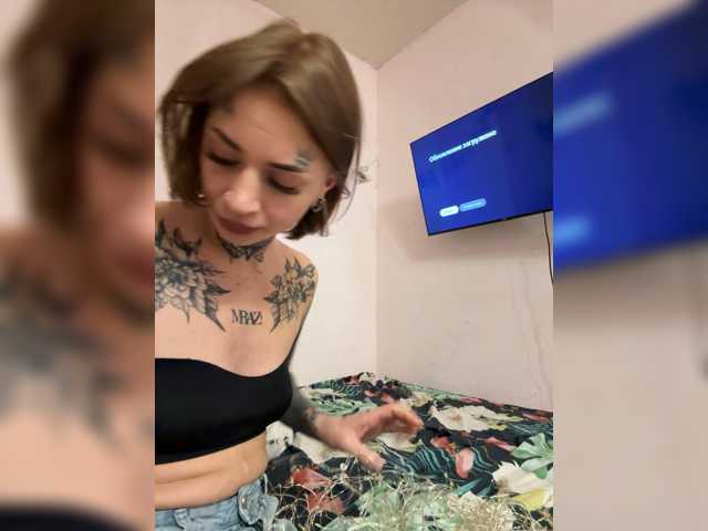 Lil Lu live cam