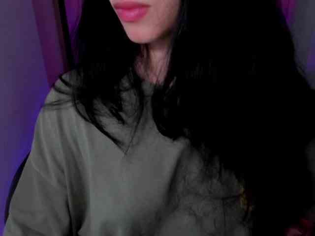 stanovleniye webcam