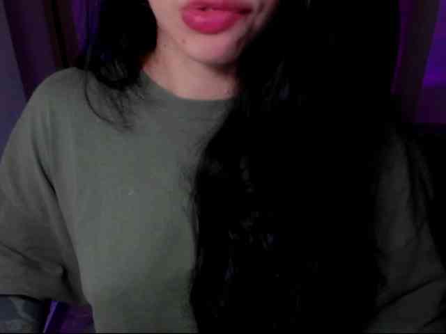 stanovleniye webcam