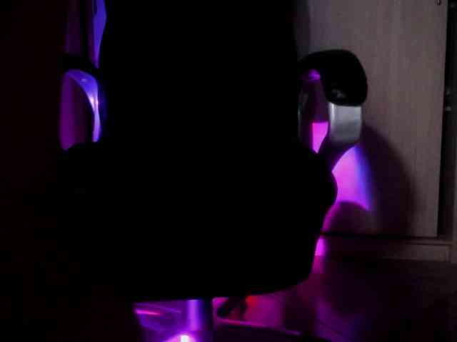 stanovleniye webcam