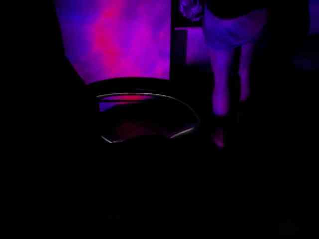 stanovleniye webcam