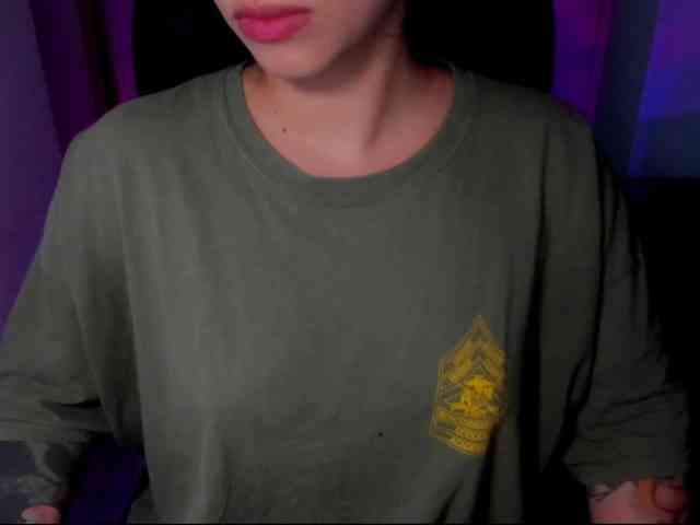 stanovleniye webcam