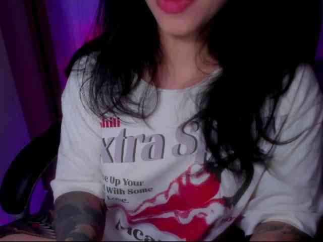 stanovleniye webcam