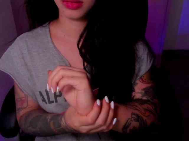 stanovleniye webcam