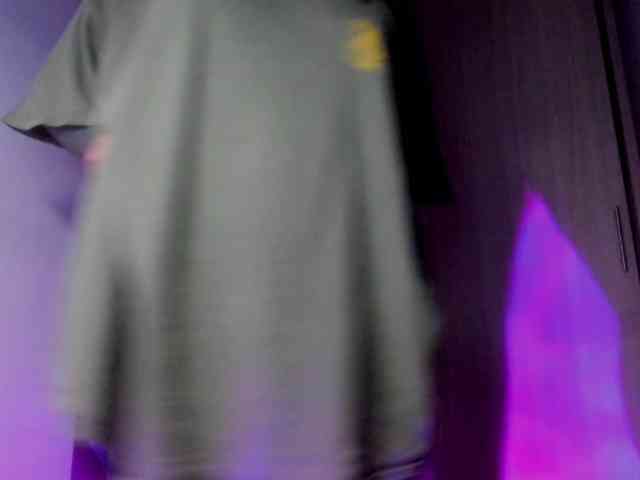 stanovleniye webcam