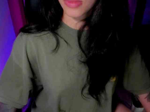 stanovleniye webcam