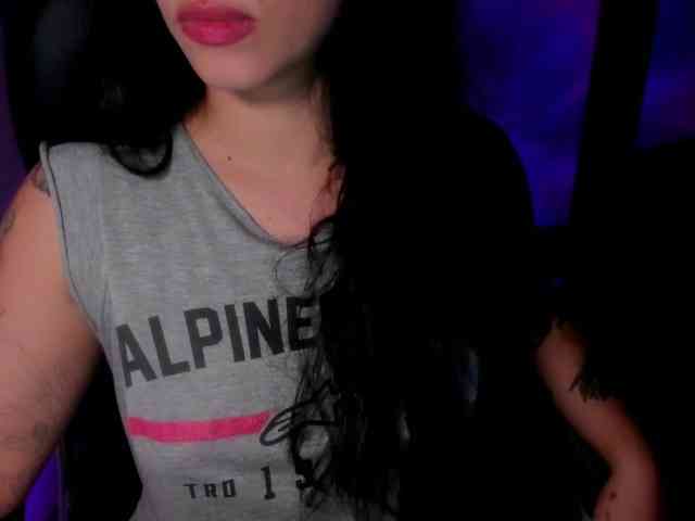 stanovleniye webcam