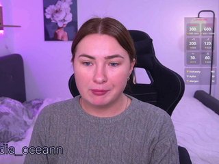 Diana_Ocean