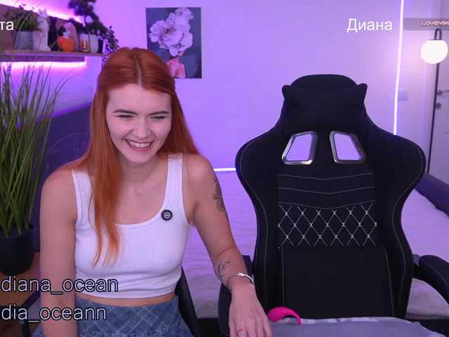 Diana_Ocean live cam on BongaCams