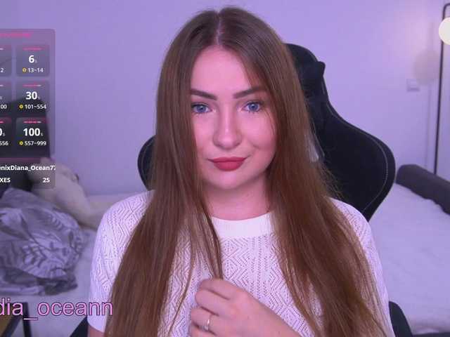 kriss-kisa online
