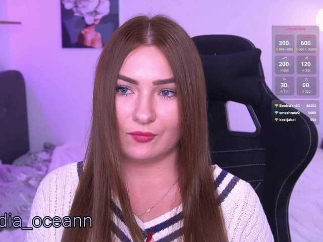 Diana_Ocean
