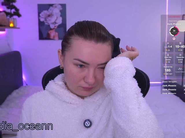 Diana_Ocean live cam preview