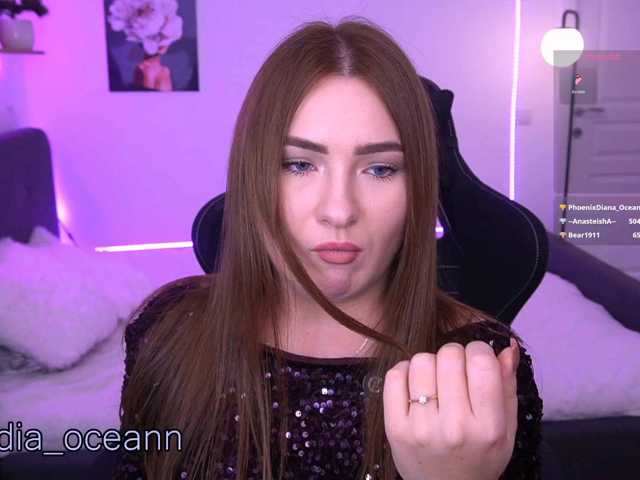 kriss-kisa live cam