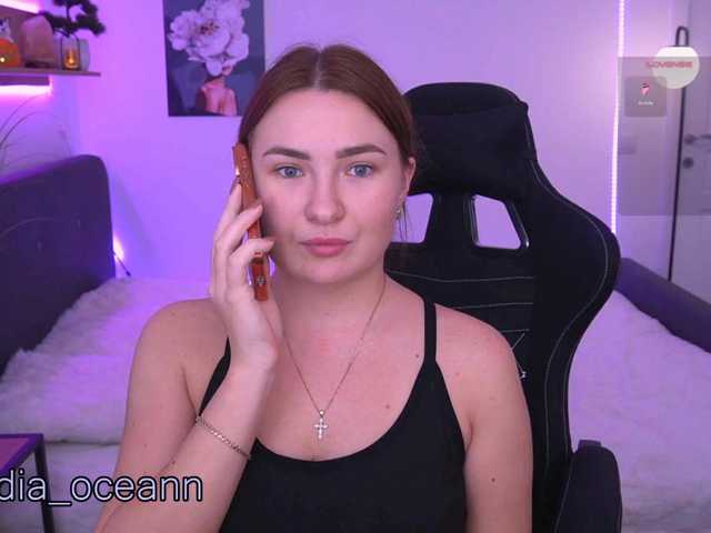 Diana_Ocean live cam preview