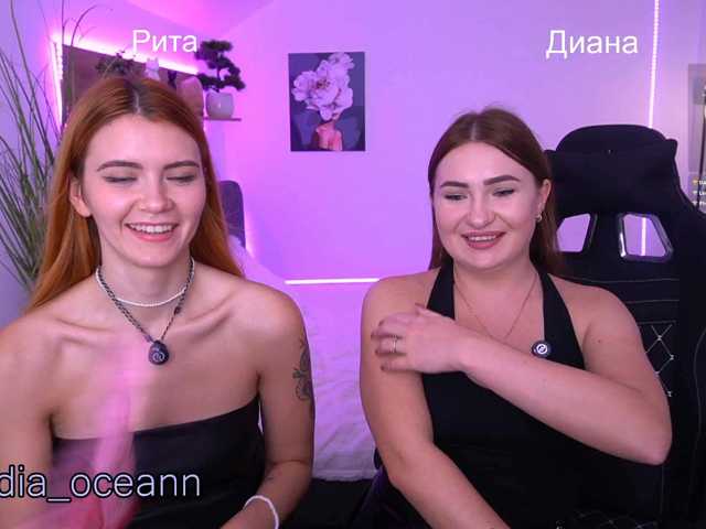 Live трансляция Diana_Ocean - slutnetki.online