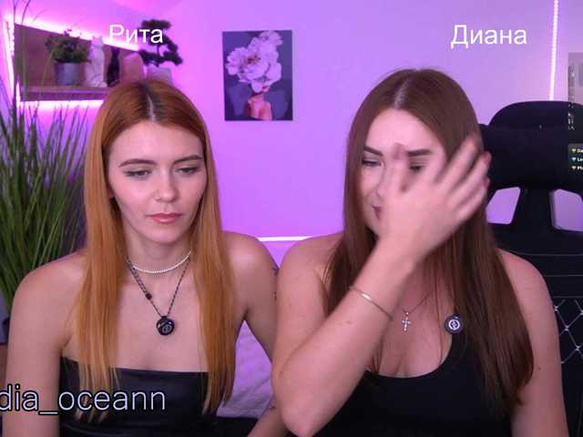 Live трансляция Diana_Ocean - slutnetki.online