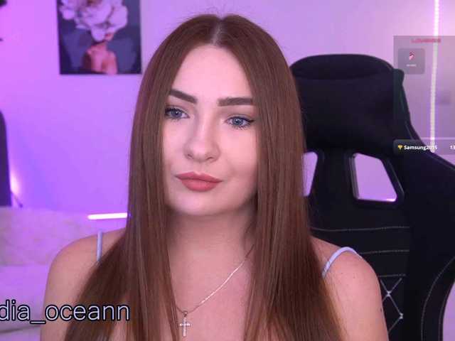 Diana_Ocean