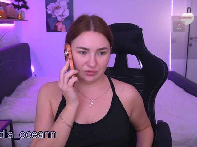 Diana_Ocean live cam preview