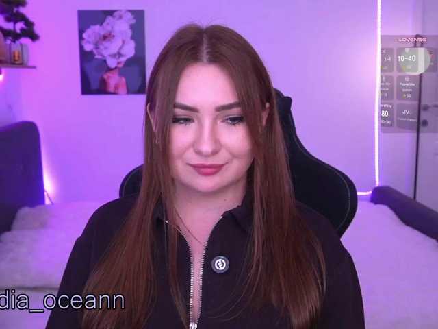 Diana Ocean live cam