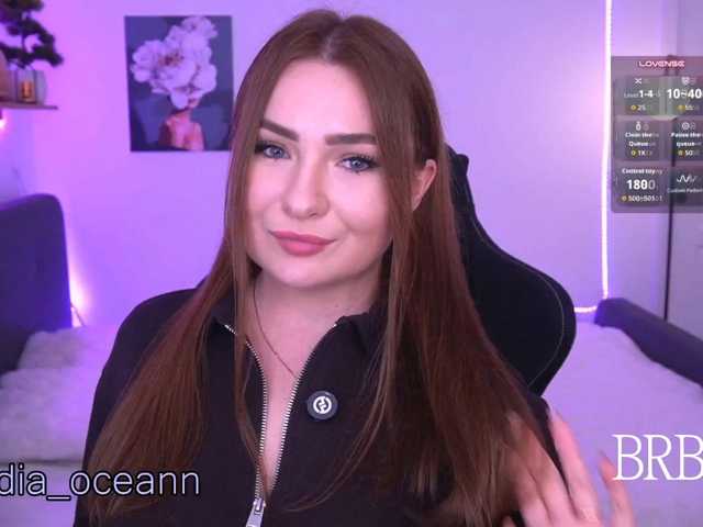 Diana Ocean live cam