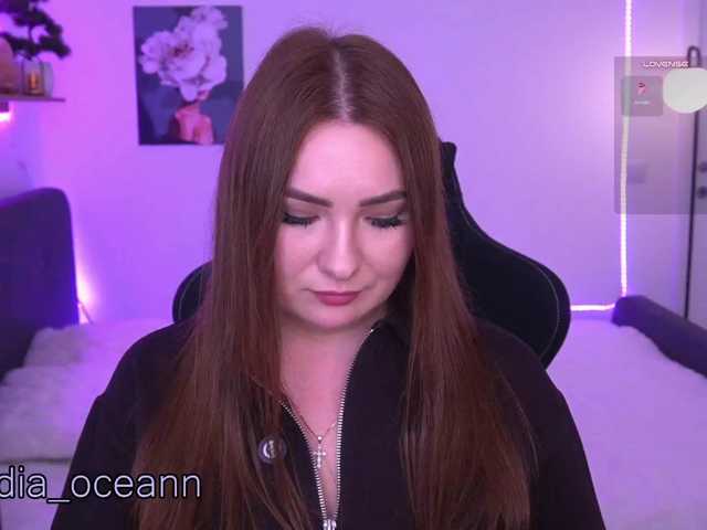 Diana Ocean live cam