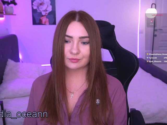 Diana_Ocean
