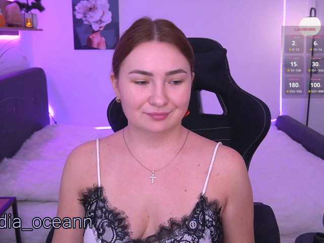 Diana_Ocean webcam
