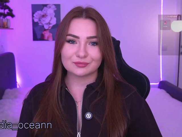 Diana Ocean live cam
