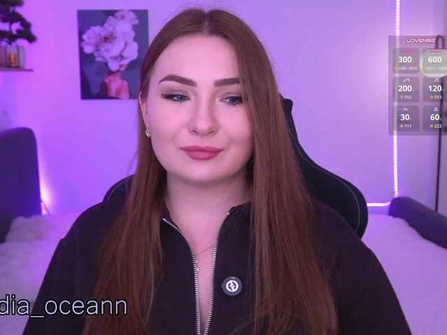 Diana Ocean live cam