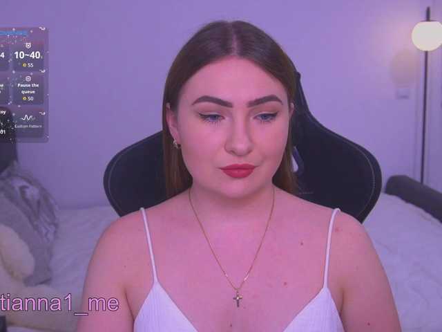 Diana_Ocean webcam