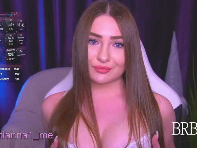 Diana_Ocean webcam