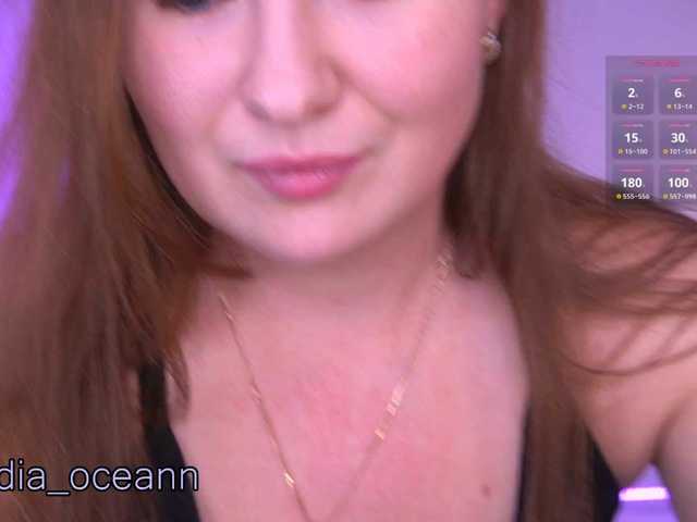 Diana_Ocean