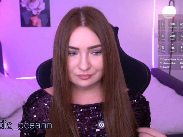 Diana_Ocean