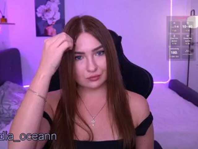 Diana_Ocean