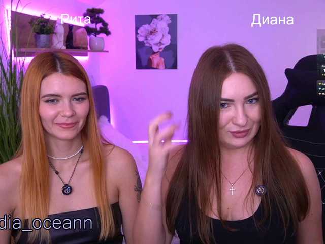 kriss-kisa live cam on BongaCams