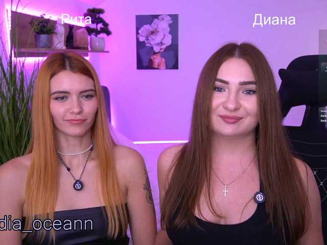 kriss-kisa live cam on BongaCams