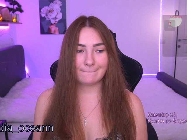 kriss-kisa live cam on BongaCams
