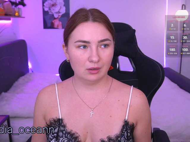 Diana_Ocean live cam preview