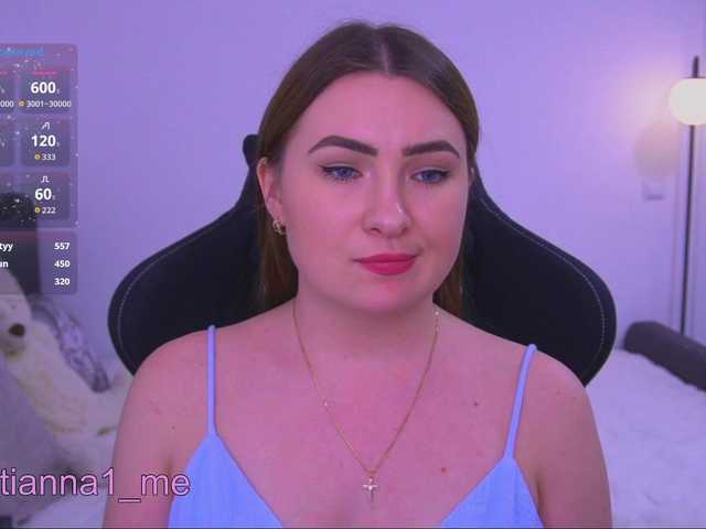 Diana_Ocean webcam