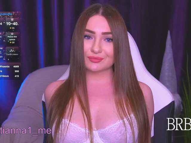 Diana_Ocean webcam