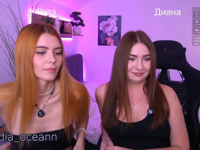 Diana_Ocean