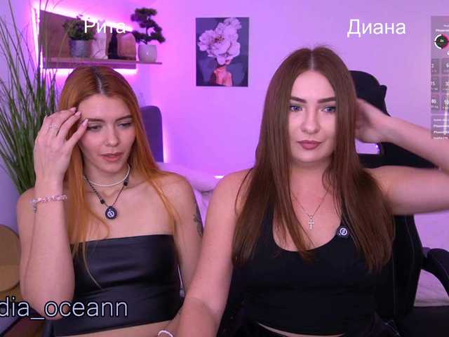 kriss-kisa live cam on BongaCams