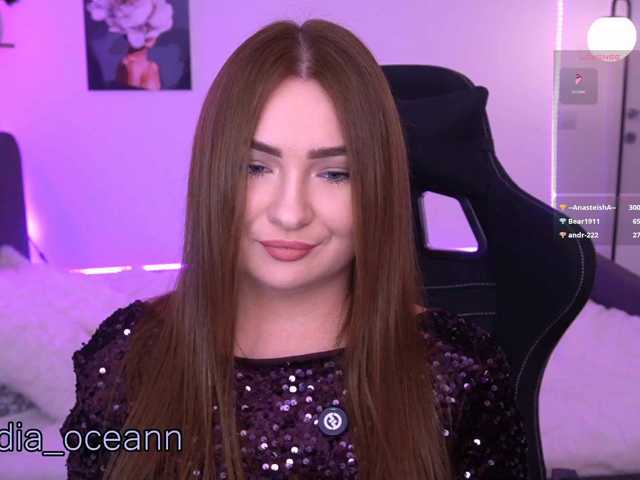 Diana_Ocean
