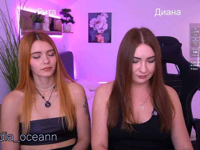 kriss-kisa live cam on BongaCams