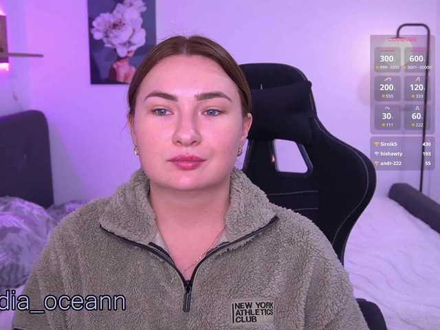 kriss-kisa live cam