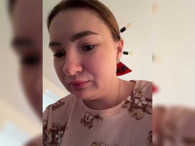 Diana_Ocean live cam preview