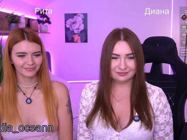 Diana_Ocean